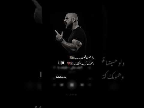 حالات واتس مكي لو حسيتها قفلت
