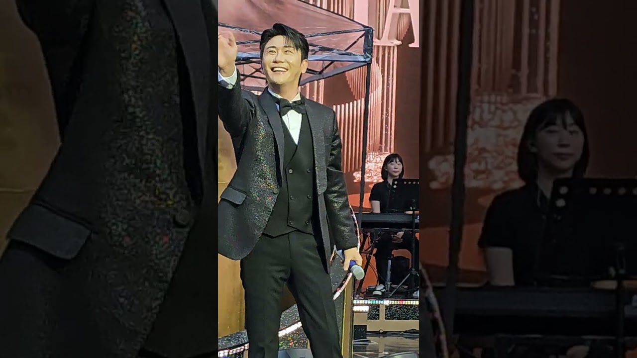 💙 #영탁 💙 (전주는 내적 점프 허용!!) 탁쇼4 in 전주 25 09 06