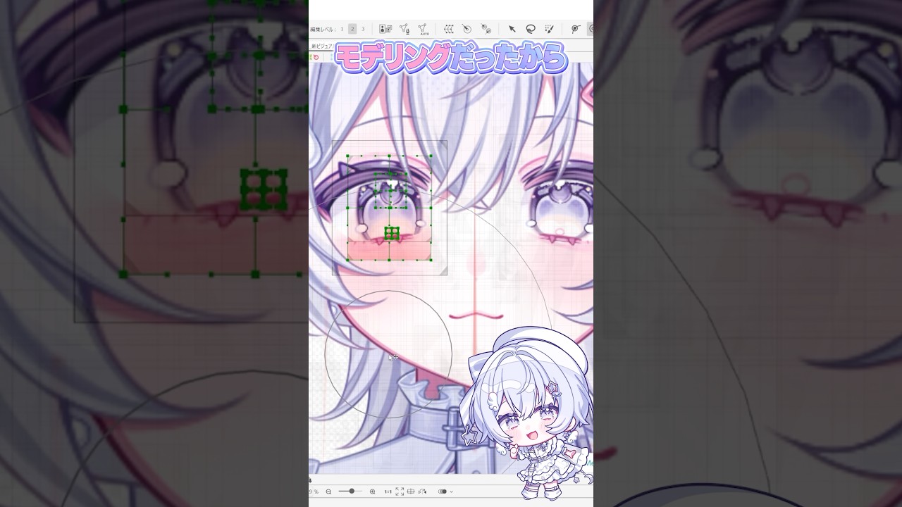 セルフ受肉イラストレーターVtuberが本気で新モデル作ってみた結果...【③Live2D編】#VTuber #セルフ受肉 #イラスト #Live2D #新モデル