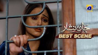 Jaan Nisar Episode 12 | 𝐁𝐞𝐬𝐭 𝐒𝐜𝐞𝐧𝐞 𝟎𝟐 | Danish Taimoor - Hiba Bukhari - Haroon Shahid - Har Pal Geo