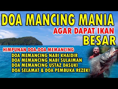 DOA MANCING // DOA UNTUK MANCING // DOA NABI SULAIMAN \u0026 DOA NABI KHIDIR - BUKTIKAN SENDIRI !!!