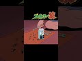 プロゴルファー猿 #shorts(18)「挑戦!曲打ち打法」【プロゴルファー猿 公式チャンネル デジタルリマスター版】
