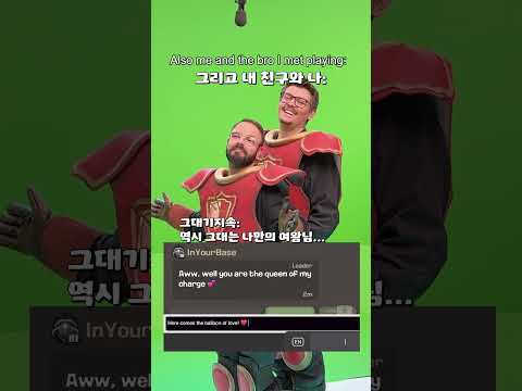 <strong>여러분도</strong> 클랜 베프가 있으신가요? [#클래시오브클랜]