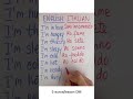 Italian lessons online #italianlanguage #italiaonline #education #italiano #linguaitaliana