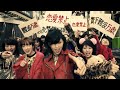 【MV】パンキッシュ Short ver. / NMB48[公式]