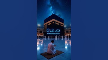 #القارئ إسلام صبحي تلاوة خاشعة ومؤثرة وهادئة تريح القلب أرح قلبك #تلاوة_خاشعة #القرآن_الكريم