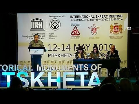 მცხეთის ისტორიული ძეგლების შესახებ შეხვედრა გაიმართა