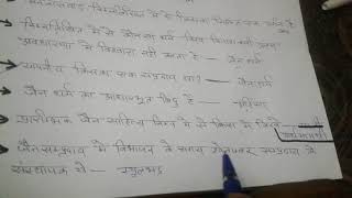 Exam avi24