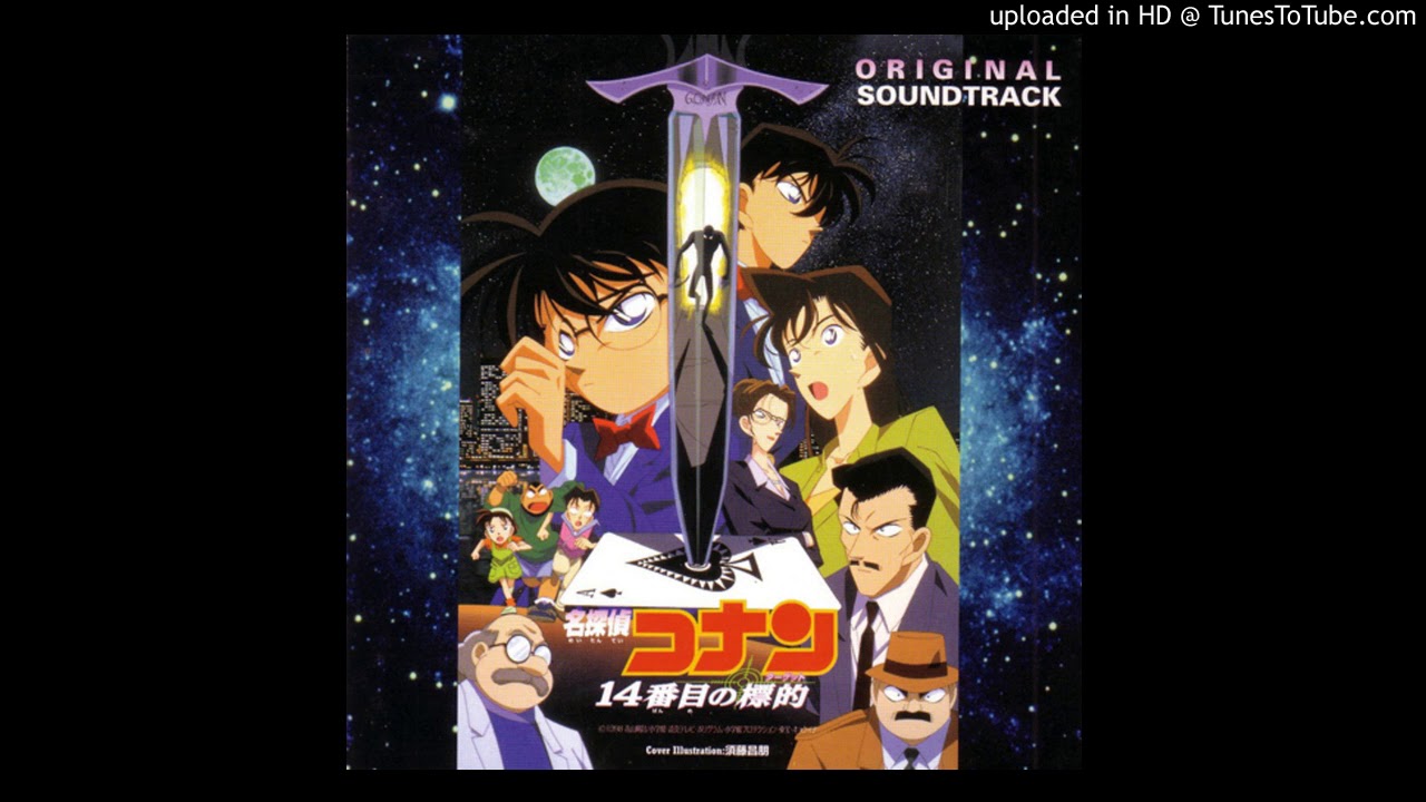 Detective Conan Movie 2 Eng Sub