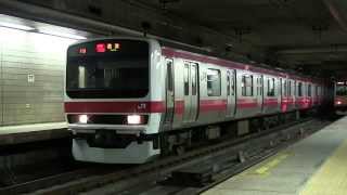 209系500番台京葉線内房線直通通勤快速君津行き（ケヨ34）東京駅発車+発車メロディ