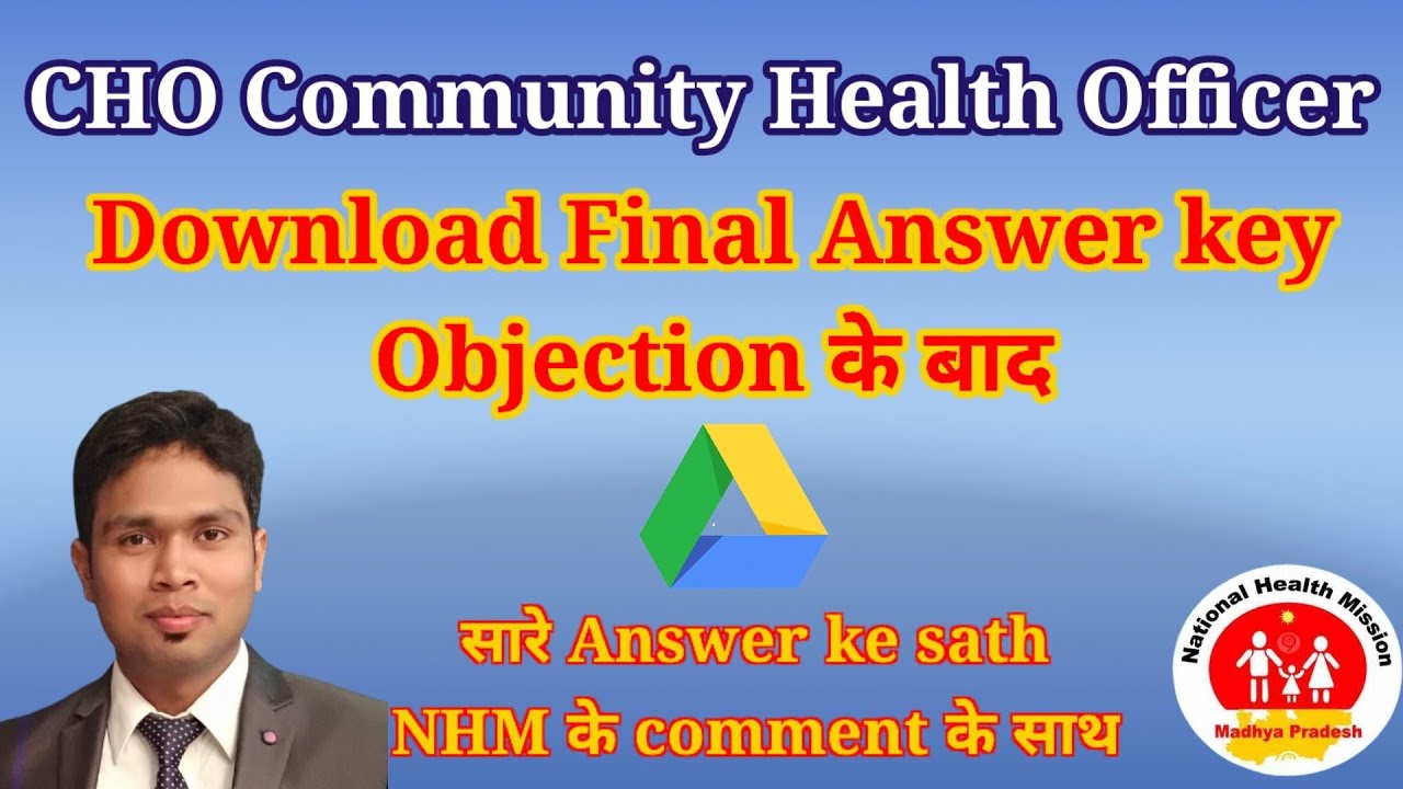 MP NHM CHO Final Answer key After Objection download here 
