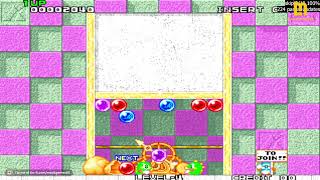 Retro Arcade Gaming - Puzzle Bubble