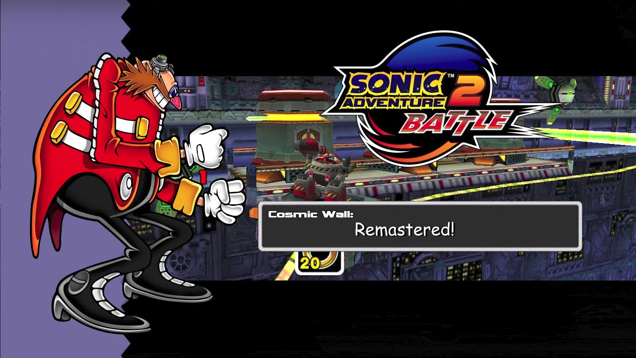 Cosmic Wall Remastered Sonic Adventure 2 YouTube
