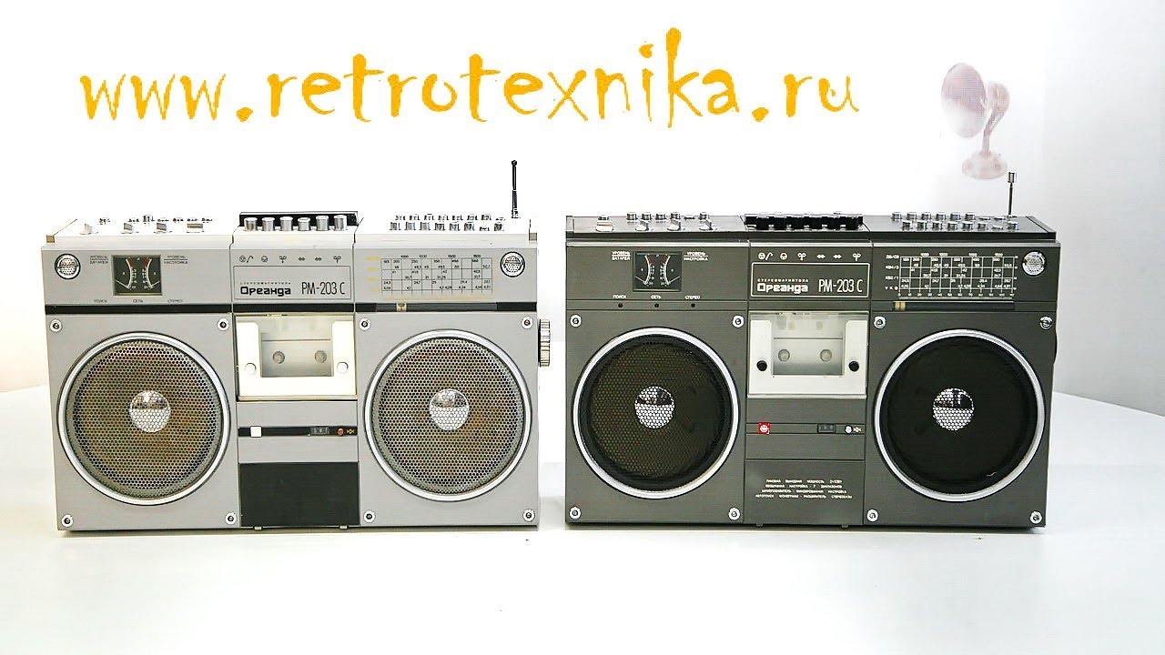 Ореанда рм 203с полная схема