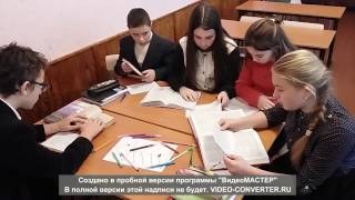 фишбоун на уроці англійської мови fishbone method фишбоун на уроці англійської мови fishbone method
