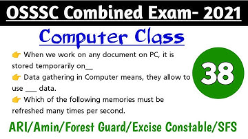 OSSSC Combined Exam || Computer Class || Odisha Job Alert