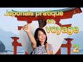 Le japonais pratique pour demander son chemin