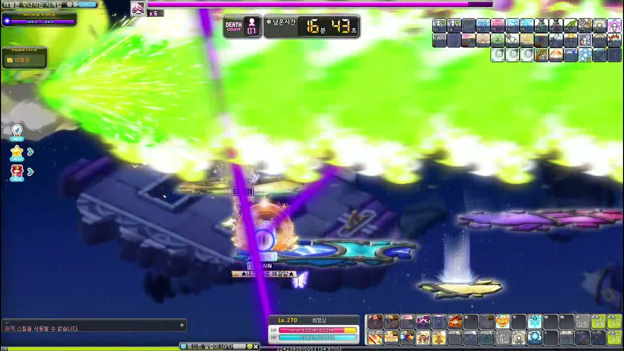 루시드 2페 레이저와 소환수 브레스 패턴이 겹칠 때 생존하는 방법 | 메이플 인벤