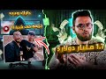 ملايين الدولارات  بسبب هذة التجارة   حبيب