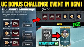 UC BONUS EVENT / UC BONUS CHALLENGE BGMI/ BATTLE COINS BGMI ME KAISE LE/ BONUS CHALLENGE UNAVAILABLE screenshot 1