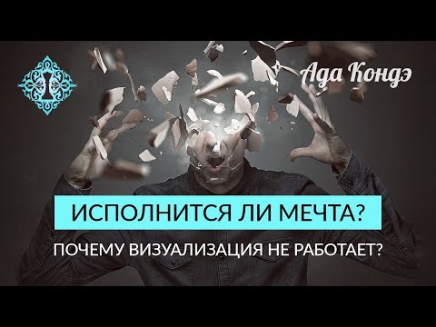 Ада Конде Новые Видео 2022 Года