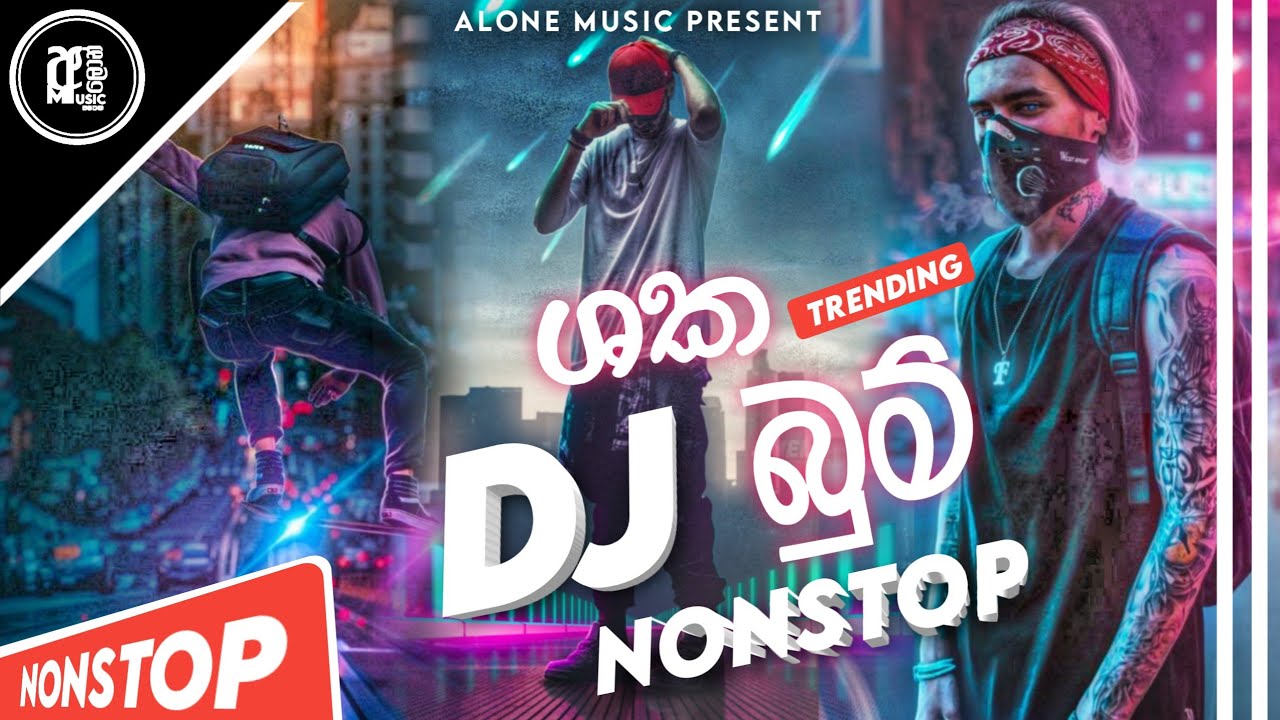 2023 New Dance Dj Non stop  Sinhala Party Mix  Sinhala New Dj  Sinhala Dj remix  new dj nonstop