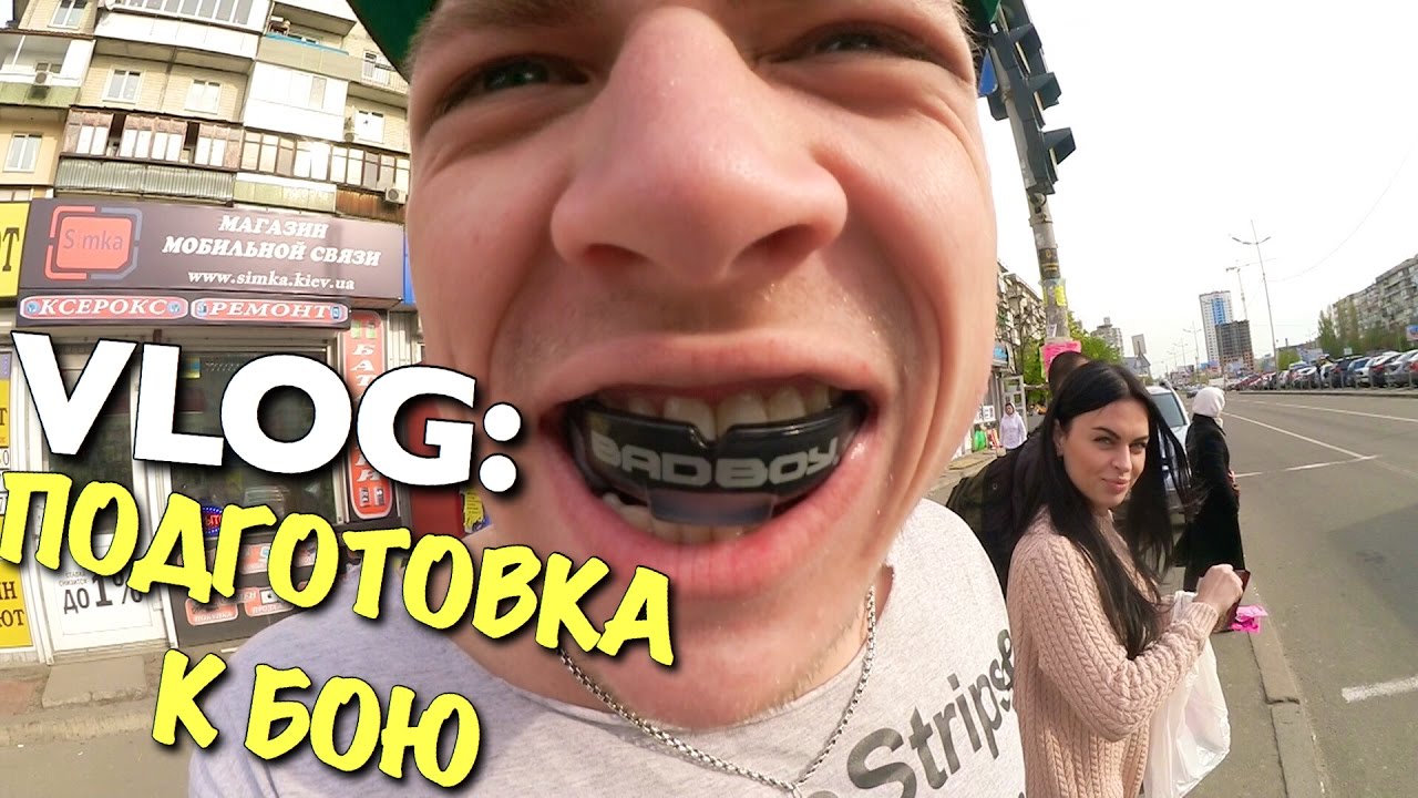 Тойота андрея мартыненко