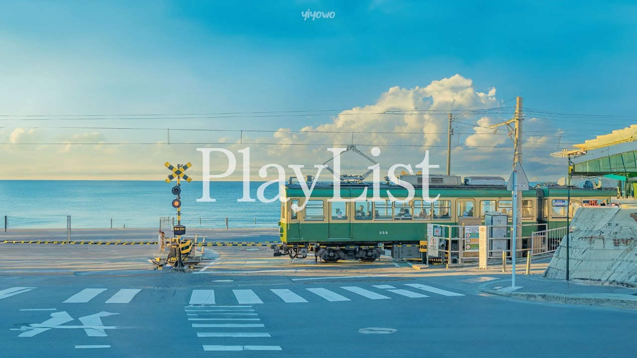 [𝐏𝐥𝐚𝐲𝐥𝐢𝐬𝐭] 푸른 여름을 가득 느끼고 싶을 때 듣는 𝐉-𝐏𝐎𝐏 플레이리스트