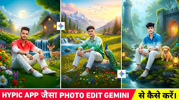 Gemini mountain & waterfall ai photo editing | Gemini photo edit kaise kare | Gemini photo edit