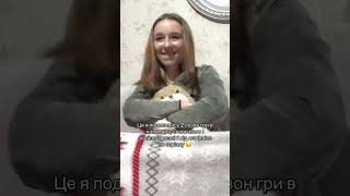Inst: cariandr_ 🫧 #duet #fyr #fup #love #cover #singer #rek #fur #dance #humor #live #friends