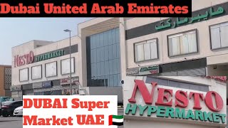 Nesto Hypermarket In Jebel Ali | Nesto Super Market Dubai | Nesto Mall | Nesto | Dubai Market | UAE