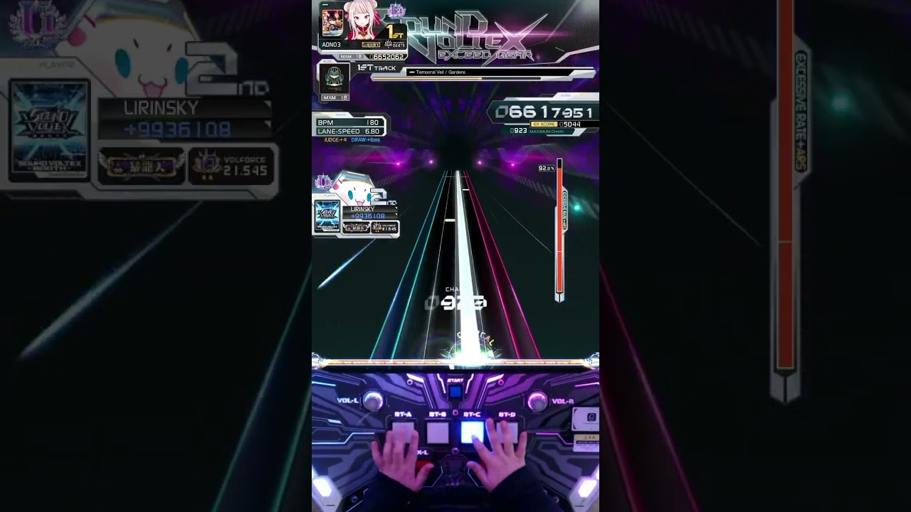 [SDVX] Temporal Veil (MXM)