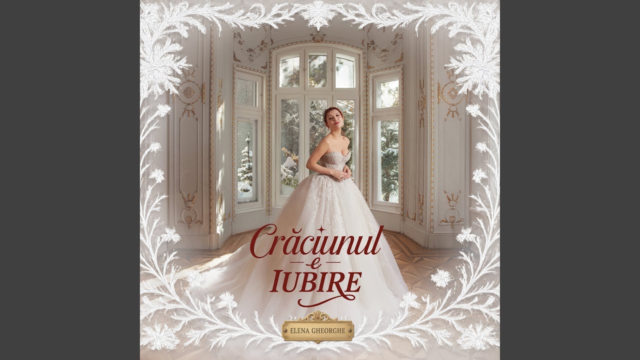 Crăciunu-i una din minuni