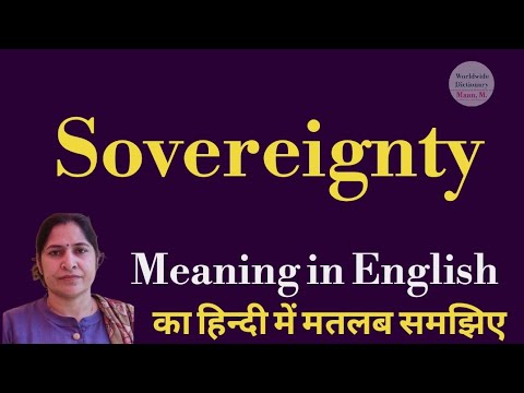 sovereignty meaning l meaning of sovereignty l sovereignty ka Hindi