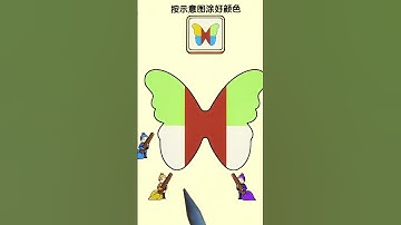 How did you pass this game level #shortvideo #games #gamedesign #funny #gameplay #gamelevel #shorts