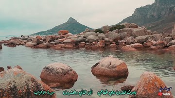 القران الكريم الجزء الثاني والعشرون بصوت القارئ علي الخفاجي