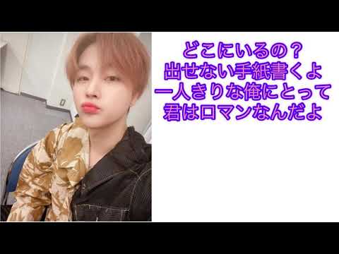 iKON   EVERYTHING Japanese ver.カナルビ