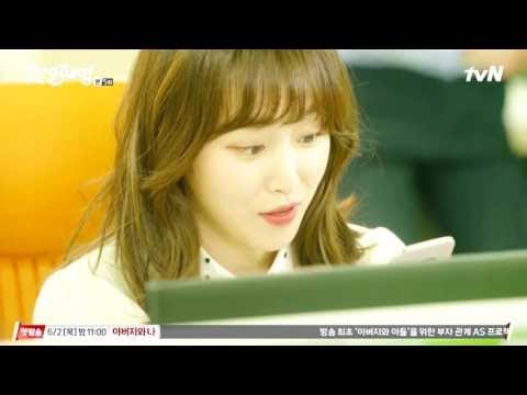 [또 오해영]또해 스마트폰 CF 패러디 Another Miss Oh Smart Phone CF Parody
