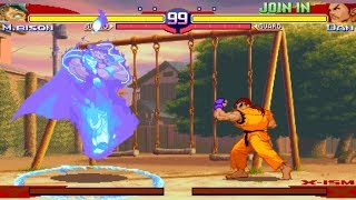 Street Fighter Alpha 3 [Arcade] - play as Final Bison screenshot 3