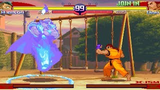 Street Fighter Alpha 3 [Arcade] - play as Final Bison