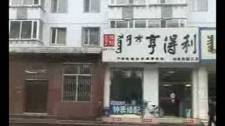 20080802MAN呼和浩特第一稿