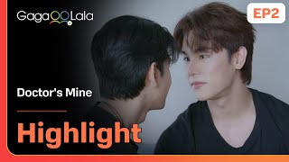 Come Closer, Even Closer In Doctors Mine Ep2 On Gagaoolala