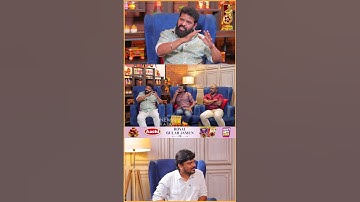 நான் அப்படி பேசியிருக்கக் கூடாது! - Ameer | Pasupathy | Mari Selvaraj | Dhruv | Bison