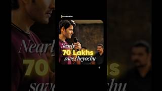 Best Money saving tips in telugu | Telugu videos #facts #money #telugu #latest