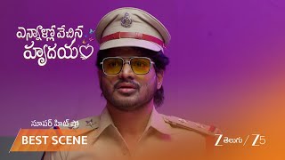 Ennallo Vechina Hrudayam Ep - 358 Best Scene 1 Mar 20 2026 Zee Telugu