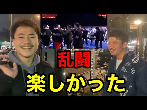 【直後】BreakingDown日韓オーディションを終えて。アドレナリンがヤバかった「かまるやめろ！」
