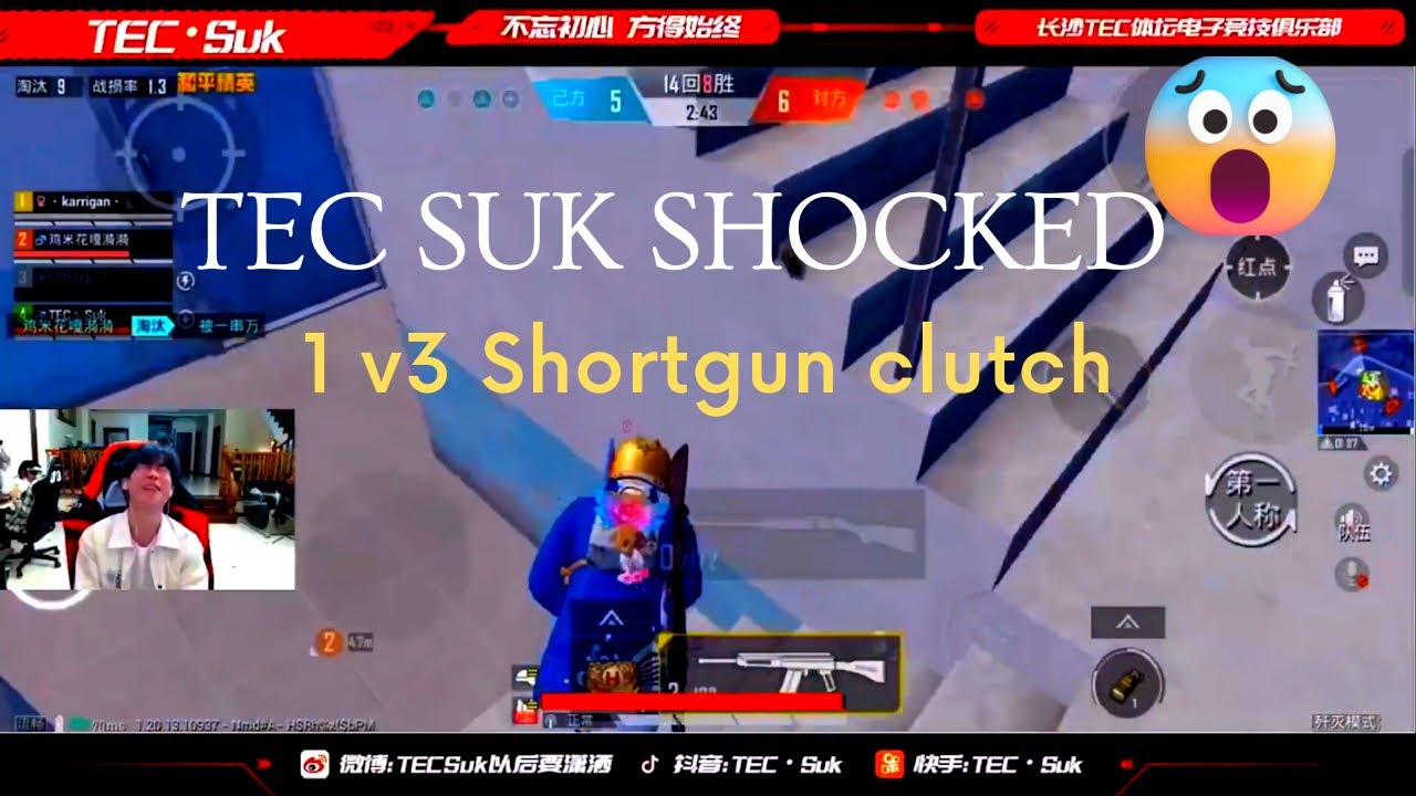 TEC SUK REACTION ON 1 v3 clutch against TEC PEL PLAYER and other CHINESE PEL PROS😎😎