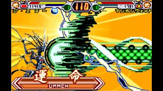 GBA】ドラゴンドライブ ワールドDブレイクPart19～ストーリーが