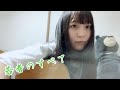 若者のすべて カバー / フジファブリック / 16歳 / 高校生 / 弾き語り