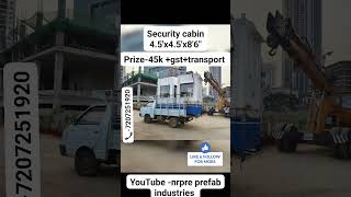 Security Cabin (4.5’x4.5’x8’6”)#Security Cabin#GuardCabin#portable #prefabcabin #securityboo